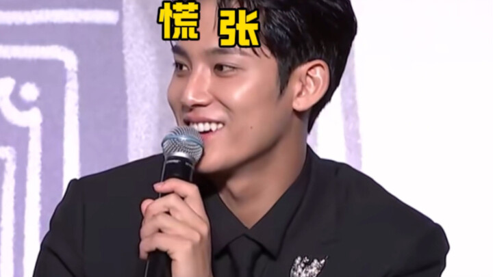 คนที่เพี้ยนกว่าเซเวนทีนโผล่มาแล้วว้าาา! ครั้งแรกที่เห็นคิมมินกยูตื่นตระหนกขนาดนี้ฮ่าๆๆ