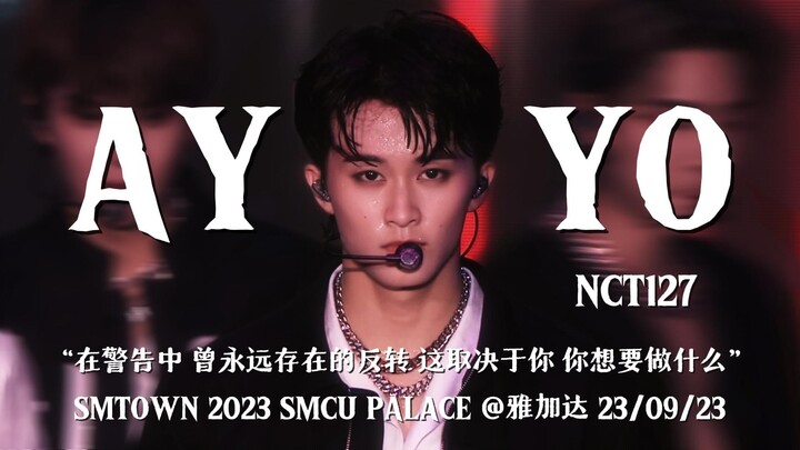 【NCT127】Ay-Yo – Lời bài hát và phần phối khí mang tính suy ngẫm luôn đáng để thưởng thức 🚨 | “Nói đư