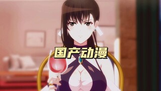 年少不知学姐好，错把学妹当成宝#动漫推荐 #动漫 #学姐
