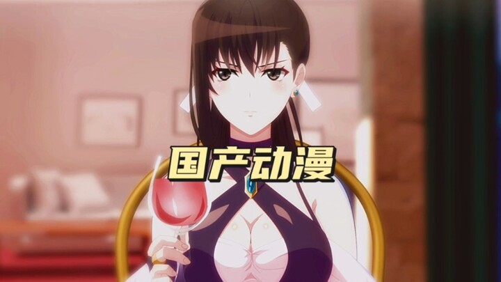 年少不知学姐好，错把学妹当成宝#动漫推荐 #动漫 #学姐