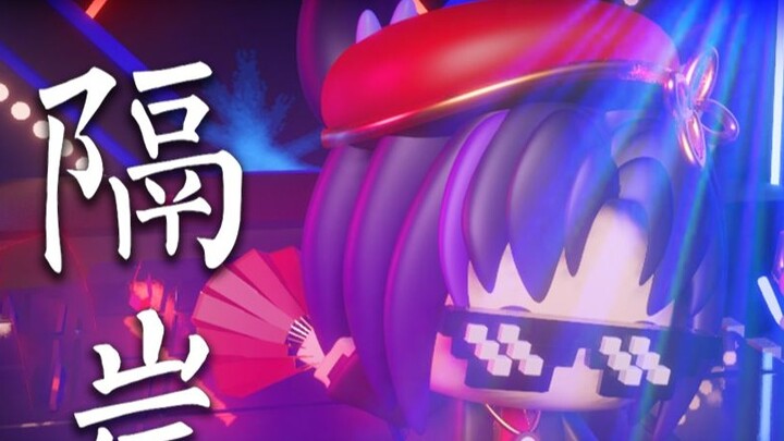 Jiale brings a soul to experience Dongbai culture