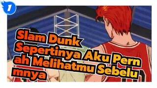 Slam Dunk|【Kaede&Sakuragi】Sepertinya Aku Pernah Melihatmu Sebelumnya_1