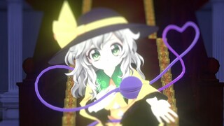 【东方MMD】我姓石