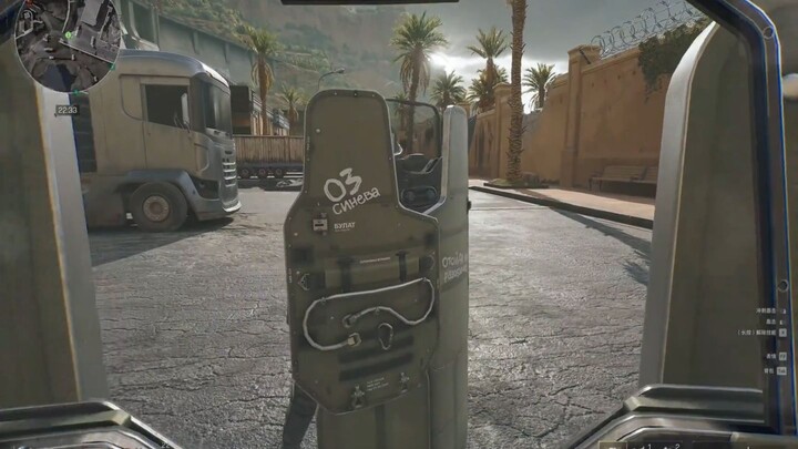 You can’t understand Brother Shield’s happiness.