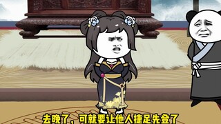 万界罐子屋第二季 第21集