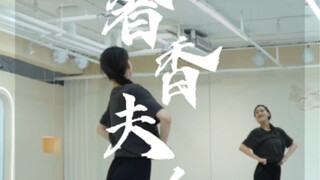 走不出去，就加入！乌蒙山！！连着！！山外山！！