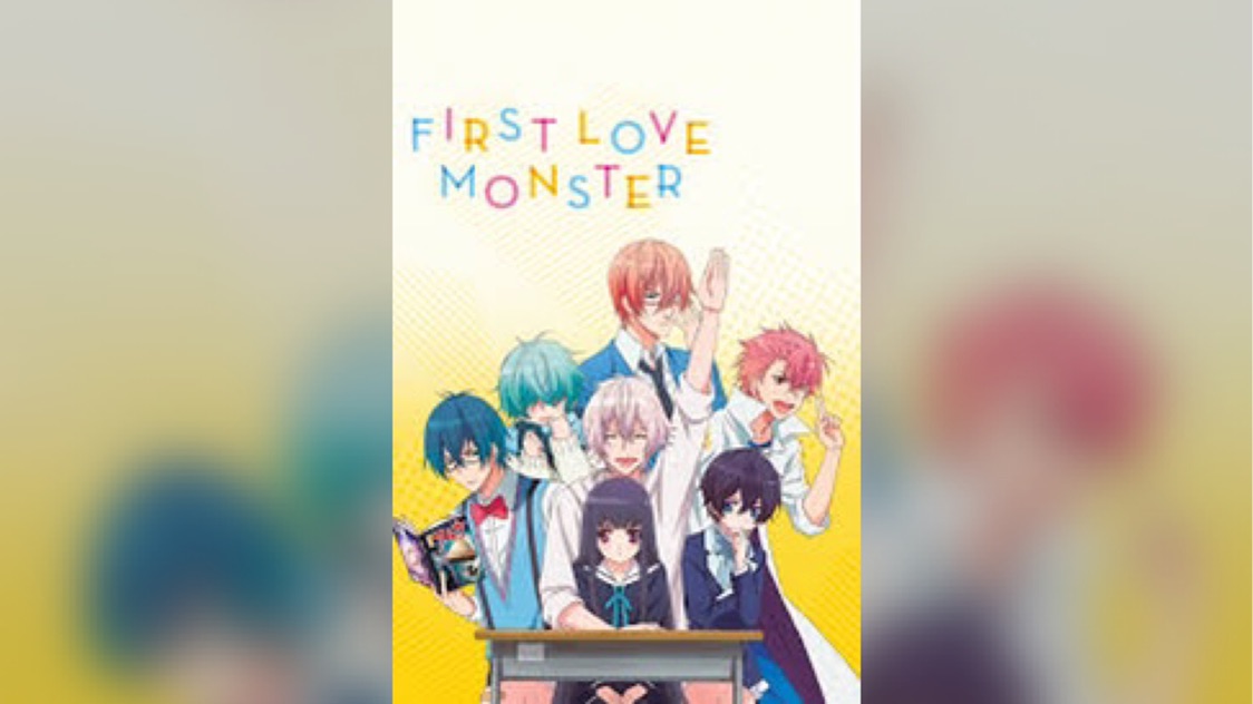 First Love Monster Ep 1 (English Dub) - BiliBili