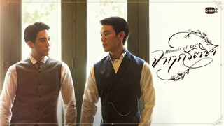 Memoir Of Rati ep 6 eng sub 🇹🇭 Bl