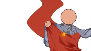 【ch】红山果（重置）