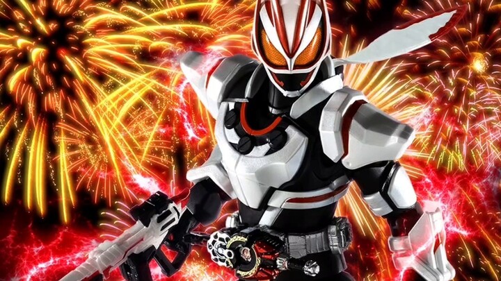 "Tampilan fisik blog resmi" SHF Kamen Rider GEAT Magnum pendorong + formulir login sedikit mengejutk