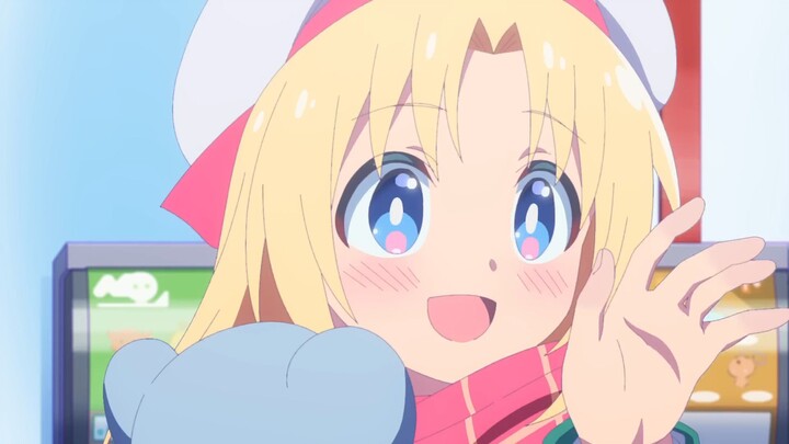 Game Center Shoujo to Ibunka Kouryuu -Anime summer 2025