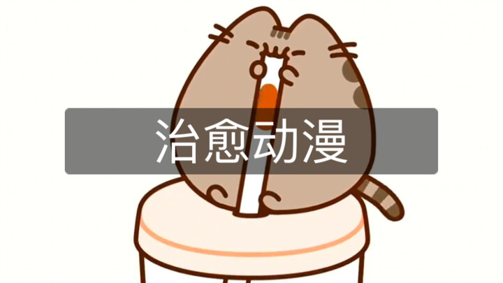 Hal-hal menarik dibagikan kepada orang-orang yang menarik