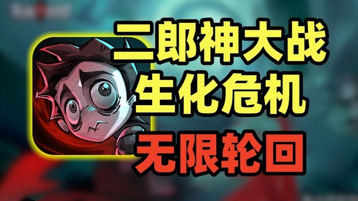 Novel “Tao Gui Qi Xian”, SMA Dachang 1, versi mobile yang merupakan campuran tak terbatas dari horor