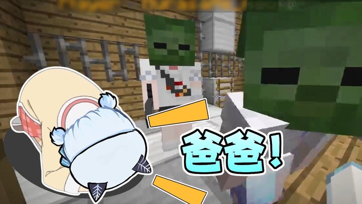 When you get here, you suddenly have an extra girl... [Minecraft Secret Room Killer]