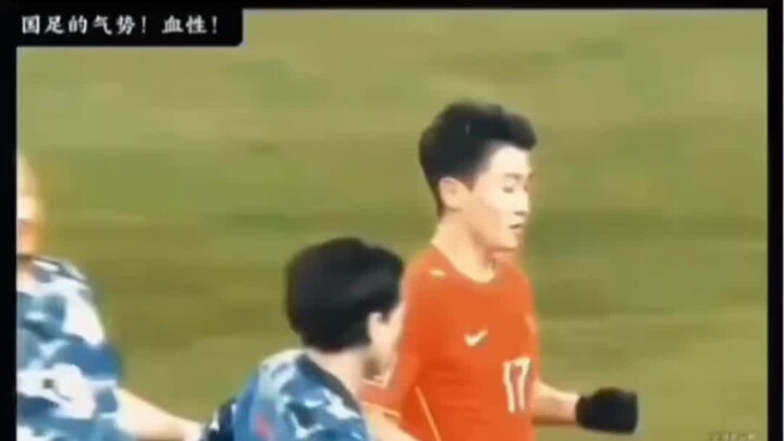 #ChinaNationalFootballTeam: The skills can be learned, but the fighting spirit is essential.