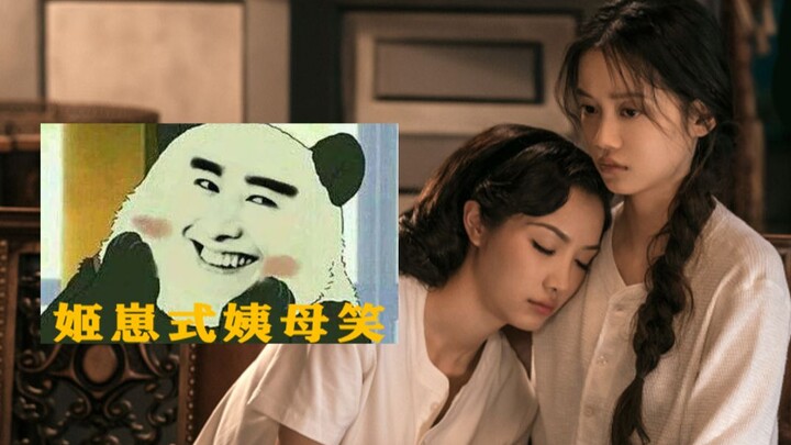 [Hành Trình Tâm Hồn] Phản ứng thật sự của Ji Zai khi xem “Song Kính” lần đầu tiên vs. lần thứ N