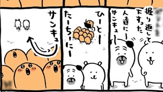 Mole Croquette Song