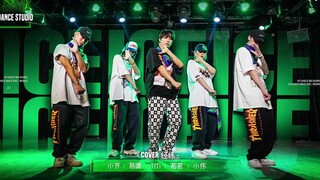 V5DANCE 最新作品《ICE》酷盖TiTi老师 炸裂演绎王一博这街4队长大秀💥节奏冲击全场🤩