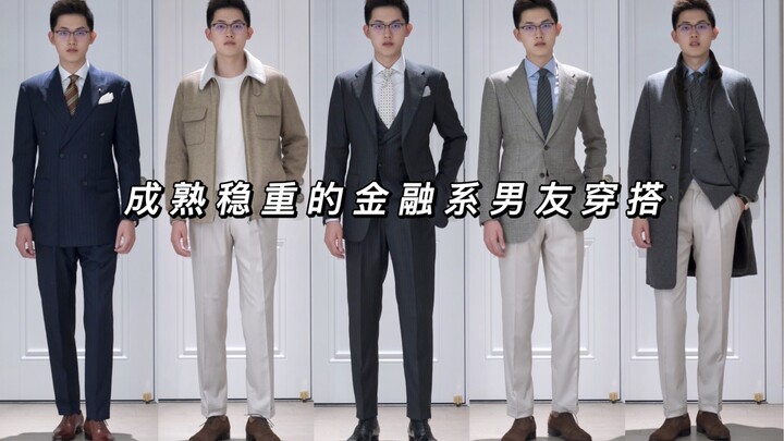 Cảm giác có một anh người yêu ngành tài chính chín chắn, trưởng thành là như thế nào?