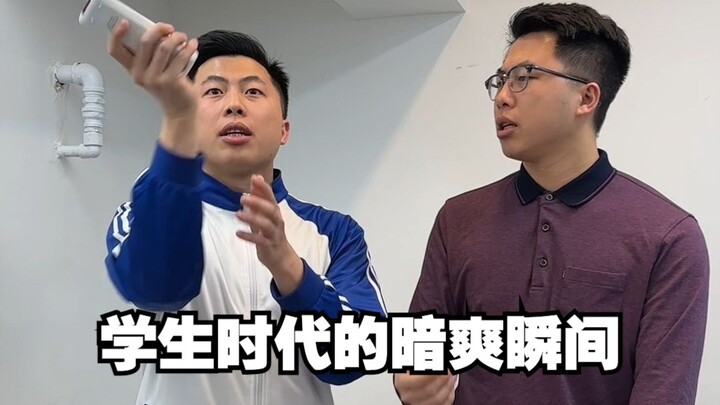 Momen-momen Manis yang Cuma Dirasakan Sendiri di Masa Sekolah