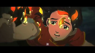 Big Fish & Begonia AMV