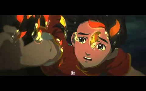 Big Fish & Begonia AMV