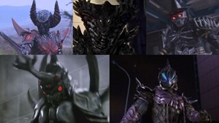 Armor series of pretty weirdos [Issue 2]