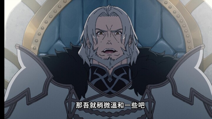Is Qi Xing’s reputation really that impressive? It can even sway the Tyrannosaurus King’s attitude.