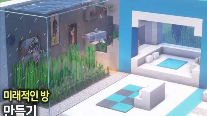 【Minecraft】室内浴缸 如何把海豚养在家里