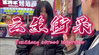 Chúng ta có cần phải tách mọi người ra khi uống nước tắm không?