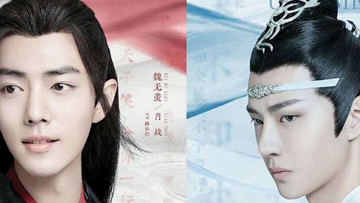 不知所起 夷往情深 1  【忘羡】【陈情令】