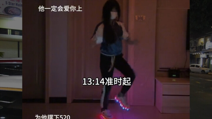 当年要是会这个，全校学长倒追你