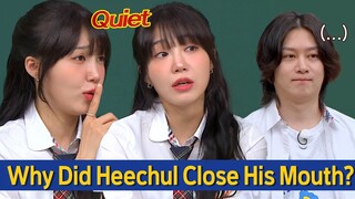 [Knowing Bros] Why Did Heechul Close His Mouth? 🤣