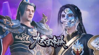 【九天玄帝诀 The Success Of Empyrean Xuan Emperor】EP126王凡打败雷神，接受独孤氏的神雷通天阶梯考验！