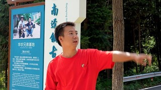 华农兄弟：场地到期了，把能用的东西收拾一下，搬老家去