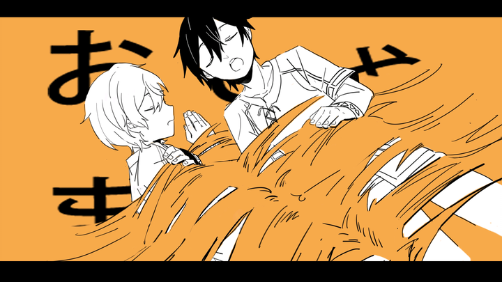 【刀剑神域alicization】ダカラドオシタ【桐人 优吉欧】