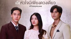 Tricky in Love Ep 4