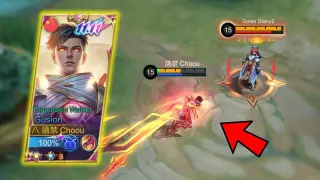 WTF DAMAGE!! GUSION NEW SKIN IS HERE ðŸ˜±