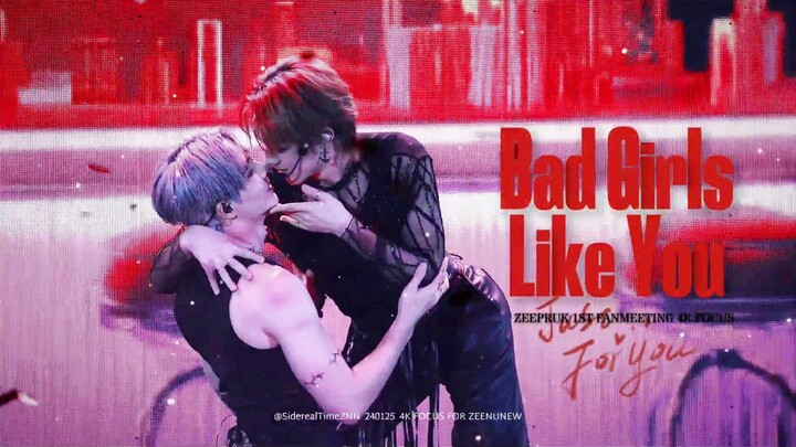 [CC] 25.01.25 🔞 Seaview Duo Dance🔥 "Bad Girls Like You" - Li Haihai's Personal Thailand Fan Meetup