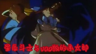 Phiên bản Stardust Fighter Jotaro VS Nova Phiên bản Jotaro