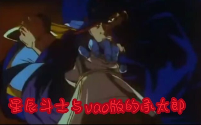 Stardust Fighter เวอร์ชั่น โจทาโร่ VS โนวา เวอร์ชั่น โจทาโร่