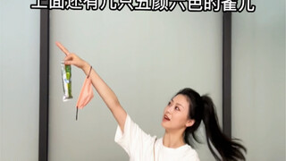 20号欢迎大家来认门玩耍跳舞