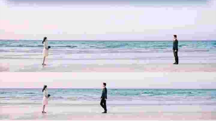 ฉันเห็น