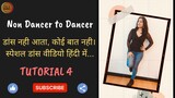 Easy Dance Steps-Beginners| आसान डांस स्टेप्स | Non Dancer to Dancer |Learn how to dance Party Dance