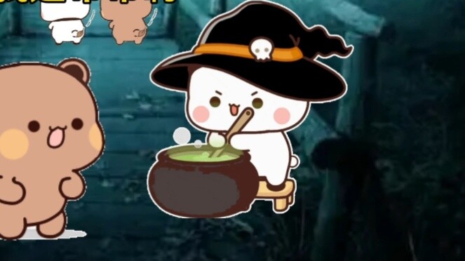 Bubu bertemu Yi Er di Jembatan Naihe