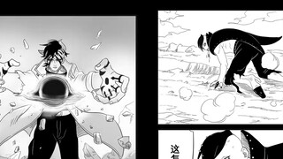 [Kawaki can't stand the humiliation and finally explodes! Beats up the Ten-Tails!] I think Kawaki is