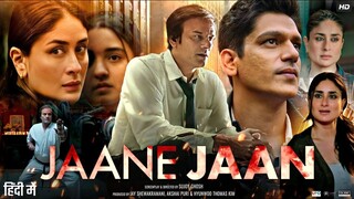 Jaane Jaan - المشتبه به X (2023) الترجمة العربية