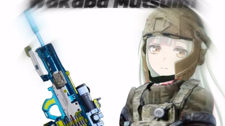 موديل M250 ميو واكابا