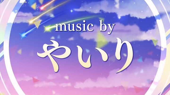 【Pratinjau Lagu Baru April 2023】Leo/need×yairi【Project SEKAI: Colorful Stage】