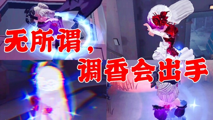 Địa Ngục Thứ Năm: Không sao cả, Nhà Điều Hương sẽ ra tay! Bao nhiêu pha xử lý đỉnh cao khiến cả sân 